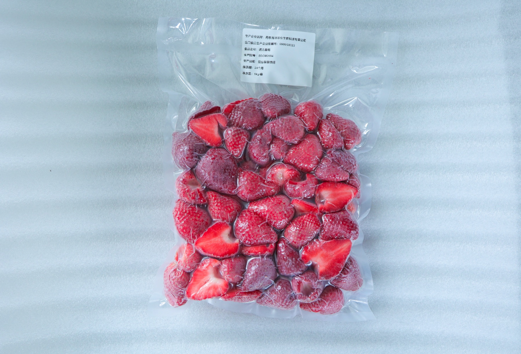IQF strawberries